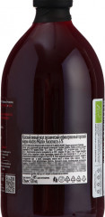 Уксус винный красный - Фото 1