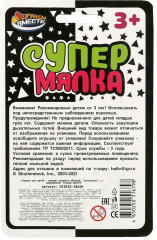 Игрушка-антистресс «Банан» - Фото 4