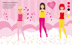 Зимние наряды - Фото 5