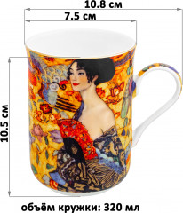 Кружка «Дама с веером» - Фото 1