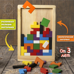 Головоломка «Зигзаг» - Фото 2