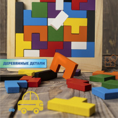 Головоломка «Зигзаг» - Фото 4