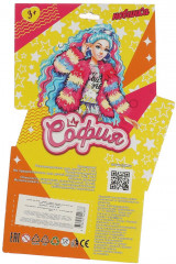 Набор аксессуаров для кукол «София» - Фото 3