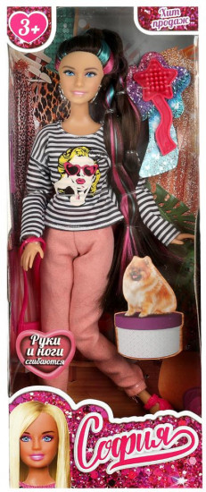 Кукла «София»