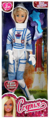 Кукла «София-астронавт» - Фото 1