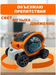 Машинка-дискошар музыкальная со светом - Фото 3