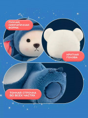 Игрушка мягкая «Мишка в капюшоне» - Фото 4