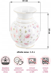 Ваза «Диана» - Фото 2