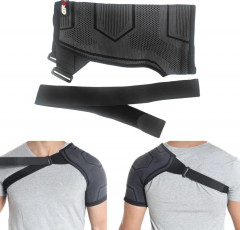 Фиксатор плеча эластичный - Фото 1