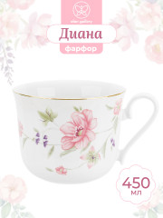 Кружка «Диана» - Фото 1