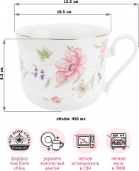 Кружка «Диана» - Фото 2