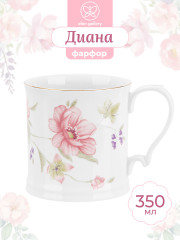 Кружка «Диана» - Фото 1
