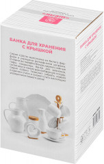 Банка для хранения «Шелк» - Фото 4