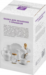 Банка для хранения «Лоза» - Фото 4