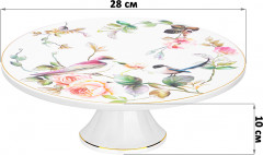 Подставка для торта «Певчие птички» - Фото 1