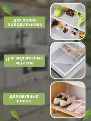 Набор ковриков для кухонных шкафов и холодильника - Фото 3