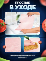 Набор ковриков для кухонных шкафов и холодильника - Фото 6