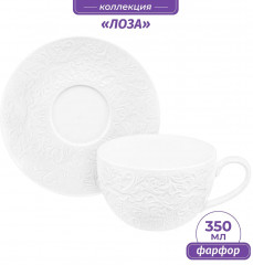 Чайная пара «Лоза» - Фото 1