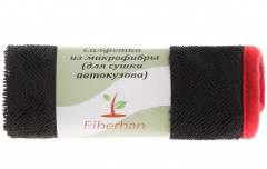 Салфетка для сушки и полировки - Фото 2