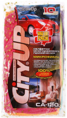 Набор салфеток «СА-120» - Фото 2