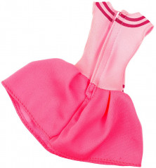 Набор спортивных аксессуаров для кукол «София» - Фото 2