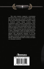 Братик - Фото 1