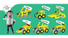 Магнитный конструктор «Городской транспорт» - Фото 2