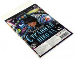 Игра-ходилка настольная «I love Wednesday. Странная школа» - Фото 3