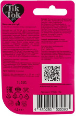 Бальзам для губ «Crazy Cola» - Фото 4