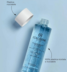 Средство для снятия макияжа «Two-Phase Make-Up Removing Solution» - Фото 1