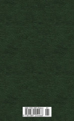 Чучело - Фото 2