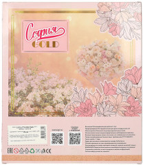 Кукла «София gold» - Фото 4