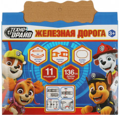 Железная дорога - Фото 4