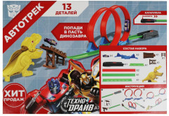 Автотрек - Фото 4