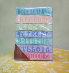 Комплект кухонных полотенец "Неделька" жаккардовые пестротканые (50х70) 7 шт. - Фото 2