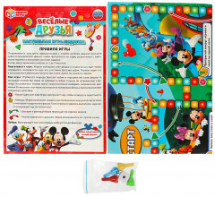 Игра-ходилка настольная «Весёлые друзья» - Фото 1