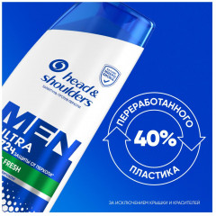 Шампунь против перхоти «Sports Fresh» - Фото 2