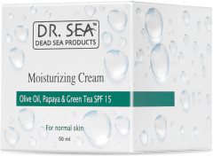 Крем увлажняющий с маслом оливы, экстрактом папайи и зеленого чая SPF15 - Фото 1