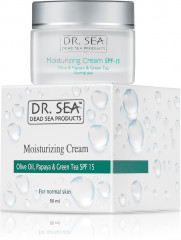 Крем увлажняющий с маслом оливы, экстрактом папайи и зеленого чая SPF15 - Фото 2