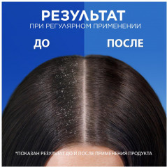 Набор подарочный мужской - Фото 6