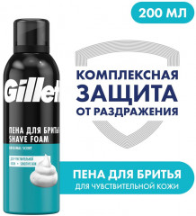 Набор подарочный мужской - Фото 7