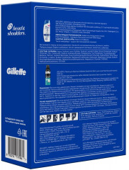 Набор подарочный мужской - Фото 14