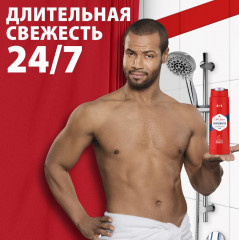 Набор подарочный мужской - Фото 7