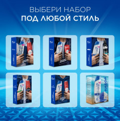 Набор подарочный мужской - Фото 8