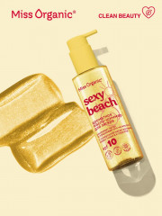 Масло-шиммер для загара «Sexy Beach» SPF 10 - Фото 6