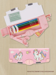 Пенал-трансформер без наполнения BZ7653429 - Фото 5