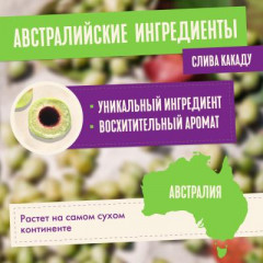 Бальзам-ополаскиватель для тонких волос - Фото 3