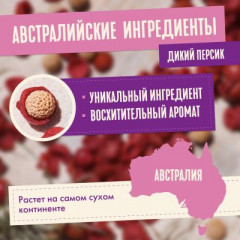 Шампунь для поврежденных волос с маслом австралийских семян жожоба - Фото 3