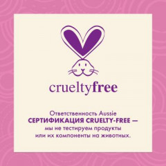 Шампунь для поврежденных волос с маслом австралийских семян жожоба - Фото 7