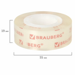 Набор клейких лент - Фото 4